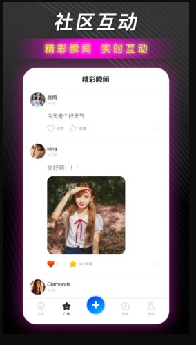 向日葵视频下载app高清版