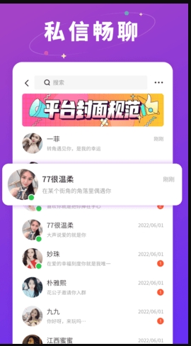 黄瓜视频app下载高清版