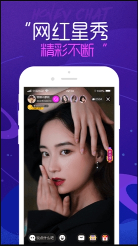 蜜柚视频app高清版