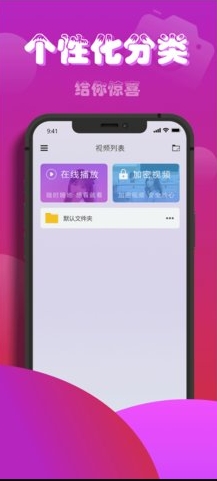 樱桃视频下载安装app极速版