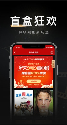 成品直播app大全完整版