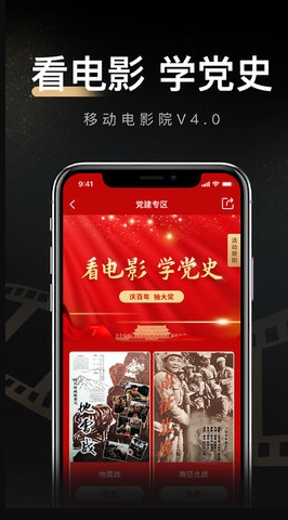 成品直播app大全完整版