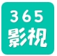 365电影完整版