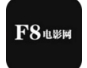 f8电影在线安卓版