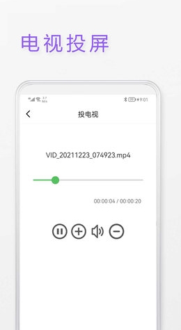 贵妃直播app清爽版