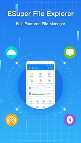 ESuper文件浏览器安卓版