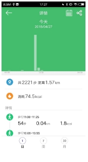 GloryFit智能手表客户端