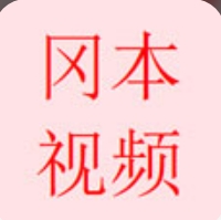 冈本视频app.进入安卓版