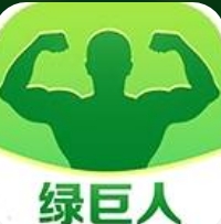 绿巨人黑科技破解app完整版