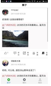 转小喵客户端