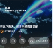 www.xy11. app极速版