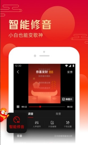 抖抈探探app入口经典版