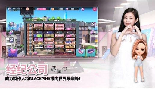 BLACKPINK THE GAME客户端下载