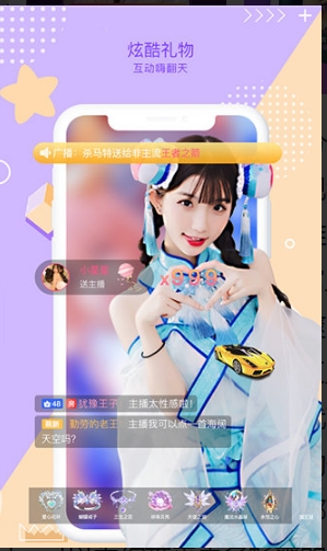 大菠萝APP福引导前往绿巨人免费版