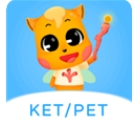 剑桥KETPET珊瑚赢英语客户端