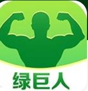 绿巨人无限次数APP完整版