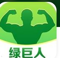 绿巨人APP下载安卓版