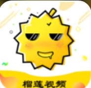 榴莲app让你流连忘返在线极速版