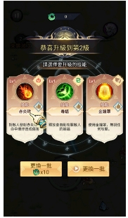 色多多绿巨人黑科技破解APP经典版