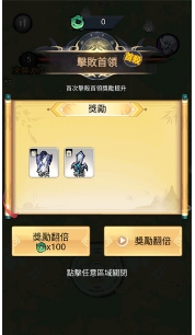 色多多绿巨人黑科技破解APP经典版